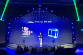 发力寄件服务，菜鸟裹裹不再满足于退换货图片