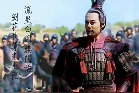 忆那个追风少年：封狼居胥的冠军侯霍去病，恰似我们认识的那个人图片