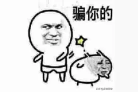 我不管，烦我也要说，不喜欢我更要说！图片