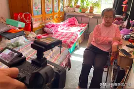 长春市残疾人集中托养、居家安养补贴再次提高标准图片