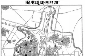 石家庄为何由石门市改为今名，除因日伪用过外，还有一个重要原因图片
