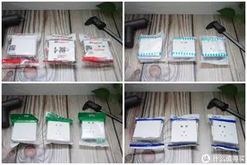 好的面板开关怎么选？我的别墅价学区房升级实操对比来了图片