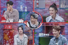 这节目太抓马了！一女吸引3男？海女？15天的恋爱旅行NPC+淘汰制图片