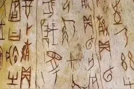 现代版仓颉造字：中文是未来，开发中文编程语言等不起图片