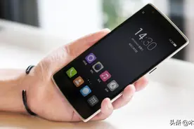 中国第一输入法诞生，使用用户超过5亿，搜狗只能屈居第二名图片