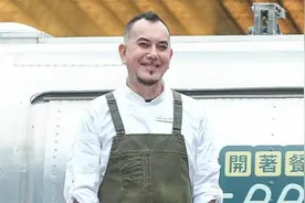 黄秋生被骂急了：“我祖先是欧洲人”图片