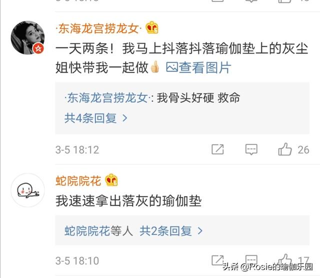 48岁一字马，久坐的你深蹲下不去？开胯开髋别瞎练小心伤了腿