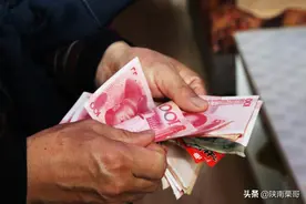 陕南商洛镇安收入低，礼金高得吓人，送礼200起步，结婚甚至上万图片