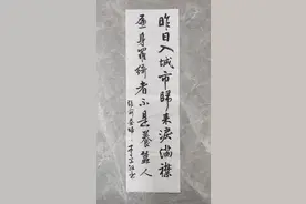 宋诗:《蚕妇》图片