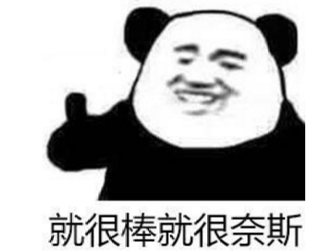 只狼鼠标优化（21GB的国产只狼打完Boss才给教程）