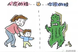 “高需求”宝宝，真的那么难带吗？看完偷着乐吧！图片