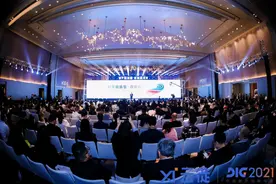 专注消费者数字体验 云徙携数字中台5.0加速企业营销数字化图片