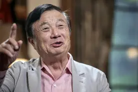 任正非：是的，我很“尾大”图片