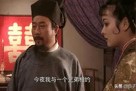 住宋江的房子，睡宋江的女人，对张文远宋江为什么这么大度？图片