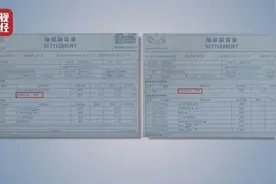 315晚会点名英菲尼迪变速箱故障频发，4S店要求车主签不平等协议图片