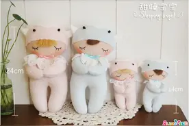 「甜睡宝宝」 过程详细，适合新手制作哦图片