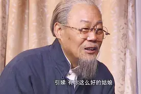 樱子给前夫注射的玫瑰四号，并非樱子说得那样是为了他好视频封面