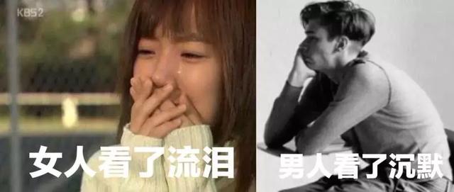 520比521更适合表白，居然是因为南方人的口音…