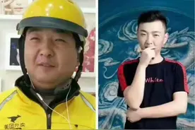 筷子哥瘦30斤妙招：吃得少没有瘦，是因为缺了维生素图片