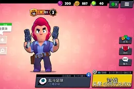 荒野乱斗：国服上线就送3款皮肤，获取很简单，小白也能拿到图片