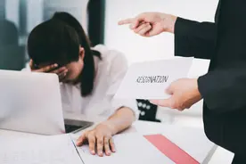 离职证明（写被辞退），对我下一份工作影响有多大？图片