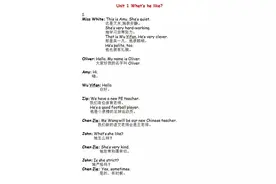 PEP人教版小学英语五年级上册课文翻译，建议收藏图片