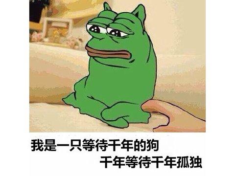 鸡皮疙瘩2迅雷免费