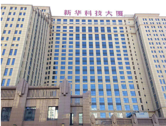北京朝阳写字楼出租-新华科技大厦-北京写字楼出租