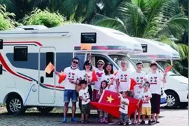 开着“房子”去旅行 零接触房车游成今年旅游新热点图片