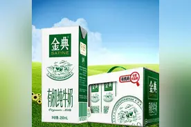 国产牛奶前十名排行榜图片