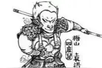 封神榜有365位正神，这3位在男神中实力最强，他们是谁？图片