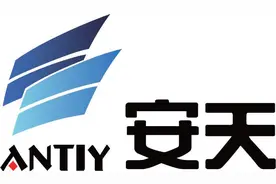 网络安全“国家队”安天科技完成B轮融资图片