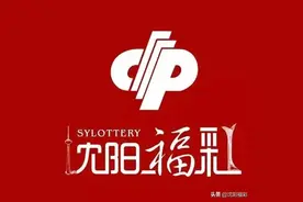 巧用10元钱科学购买双色球图片