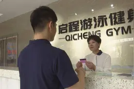 邯郸：成安女企业家苏瑞英70余万元健身卡赠抗疫医护人员图片