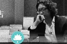 "人气主播"许知远图片