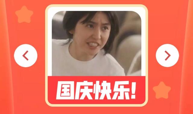 @微信官方换头像？正确方法来啦！点进来一键操作