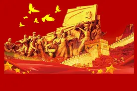 秦皇岛党支部革命活动纪事图片
