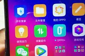 4G变3G的原因竟然是这个？看完这个视频，我知道该怎么办了视频封面