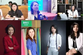 10位福建美女总裁！她们是美丽与勤奋的80后，追求向善“创二代”图片