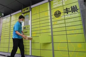 丰巢收费没错，是你抵制对象错了！真正该抵制的是小区物业：左手收钱，右手拔电源图片