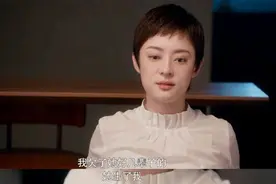 父母让女儿帮弟弟买房买车，却遭儿子不满：干脆以后我给我姐养老图片