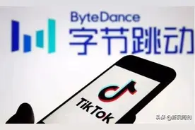 复旦哈萨克斯坦留学生给抖音“把脉”图片