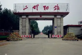 消失的部队番号之步兵十二军三十四师图片