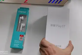 没有高端芯片，紫光的国产中端芯片也很争气图片