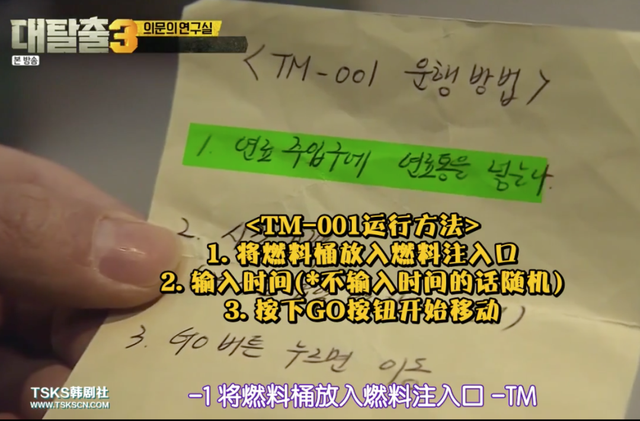 鸡皮疙瘩第一季豆瓣评分