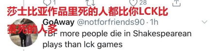 等了一年，LOL手游10月27日公测！玩家：又没有中国大陆？