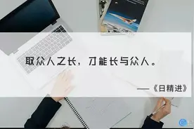 同事之间随份子，弄清楚这3点后，不仅能避免吃亏，还不得罪人图片