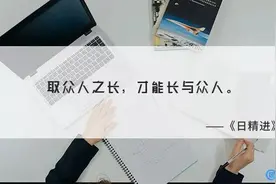 同事之间随份子，弄清楚这3点后，不仅能避免吃亏，还不得罪人图片