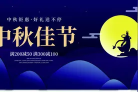 一次家庭会议，带来的5点意外收获图片