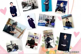 致敬了不起的她 | 警花从警心语图片